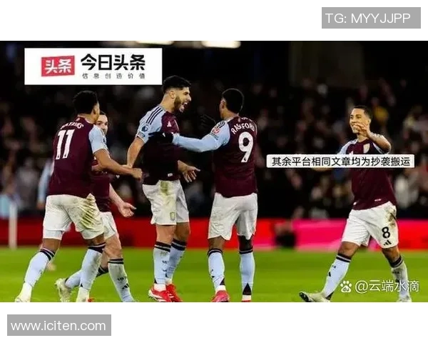 欧冠奖金新规公布冠军奖金将达到创纪录的12亿欧元