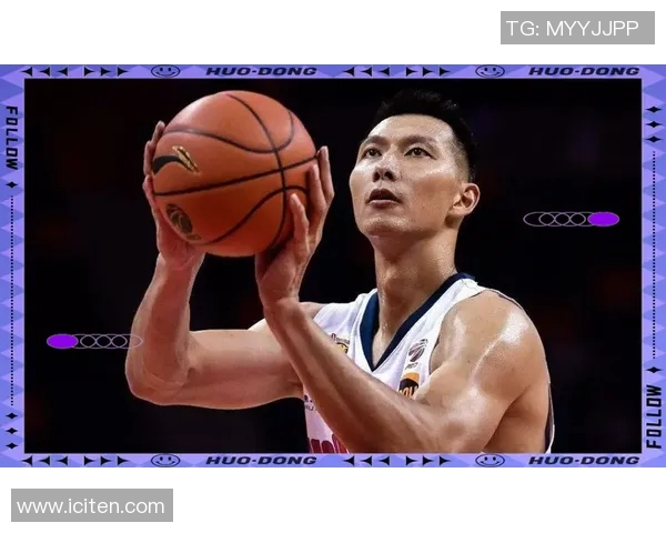 易建联的篮球传奇之路：从青涩少年到国家队核心的成长历程与奋斗精神