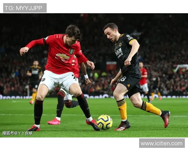 曼联对阵狼队精彩直播全程回顾与赛后分析
