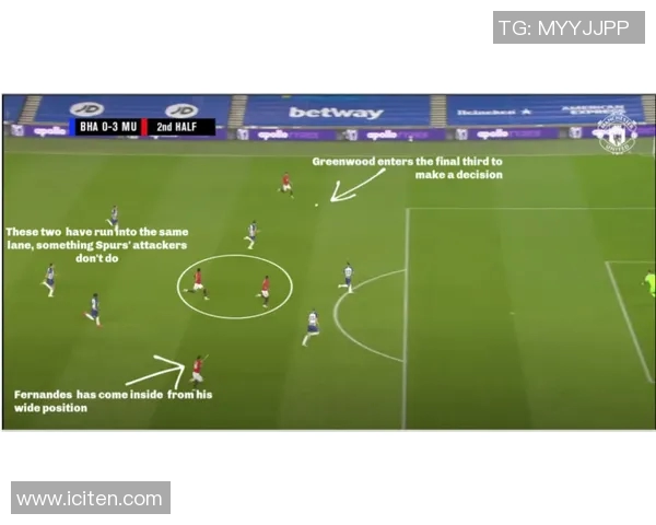 广州排球队意识对比深度解析与战术思维的全面探讨MBA