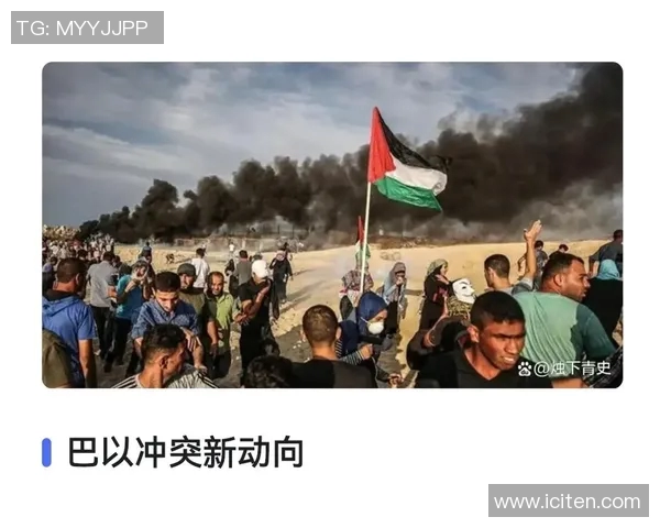 安东法加与巴勒斯坦的较量揭示中东局势新动向与未来发展潜力