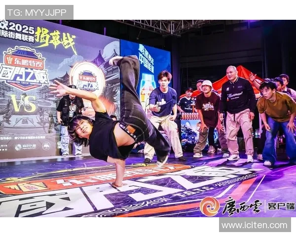 成都街舞队耐力争议引发热议舞者们的坚持与挑战成焦点