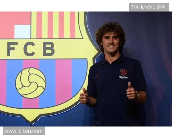 格列兹曼：从天才少年到世界足球巨星的辉煌旅程与传奇故事