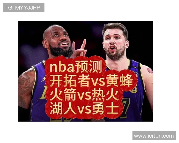 湖人对阵热火精彩赛事直播全程回顾与分析尽在此处