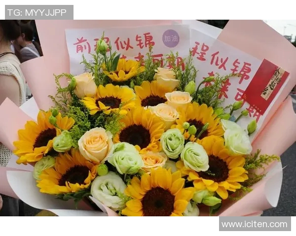 篮球明星花束绽放青春梦想传递激情与友谊的完美礼物