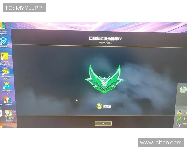 刘娜独家分享英雄联盟游戏心得与技巧助你提升段位和战斗力