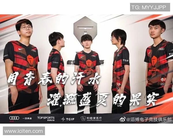 赛后复盘：LNG与WE对决中的表现分析与状态评估