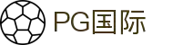 PG国际-创意平台,注册畅享文化之梦!